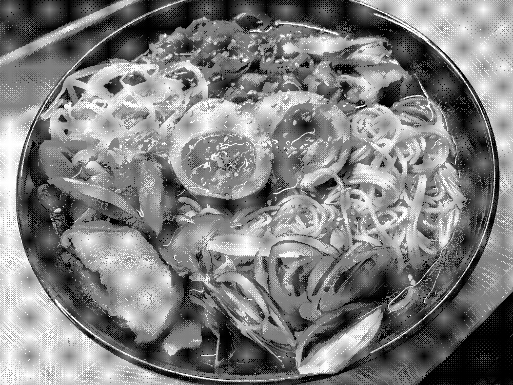 A Bowl of Miso Ramen